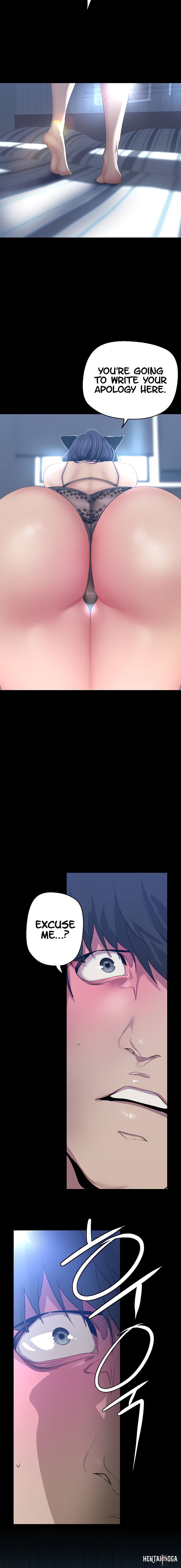 A Wonderful New World A Wonderful New World Chapter 200 - Page 2