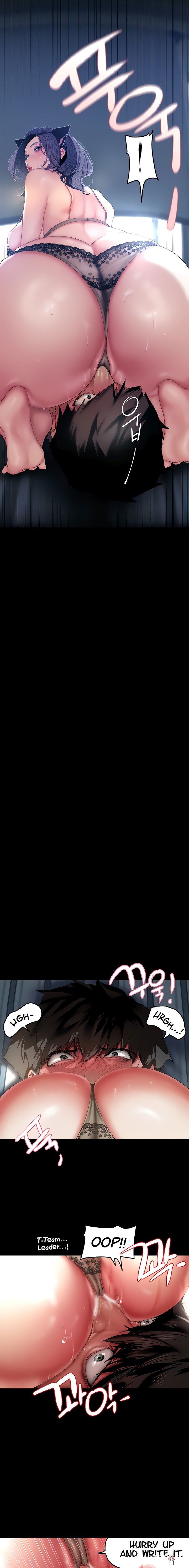 A Wonderful New World A Wonderful New World Chapter 200 - Page 3