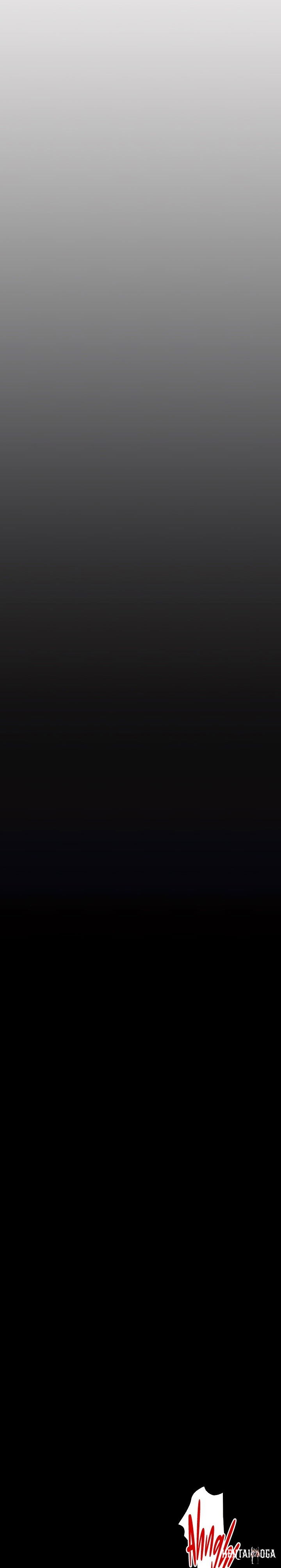 A Wonderful New World A Wonderful New World Chapter 201 - Page 11