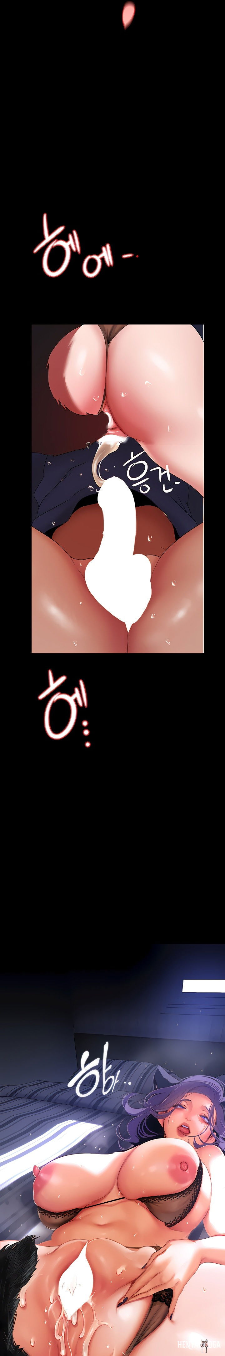 A Wonderful New World A Wonderful New World Chapter 201 - Page 25