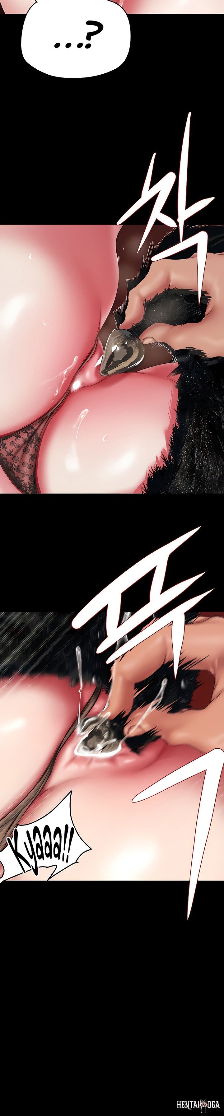 A Wonderful New World A Wonderful New World Chapter 201 - Page 3