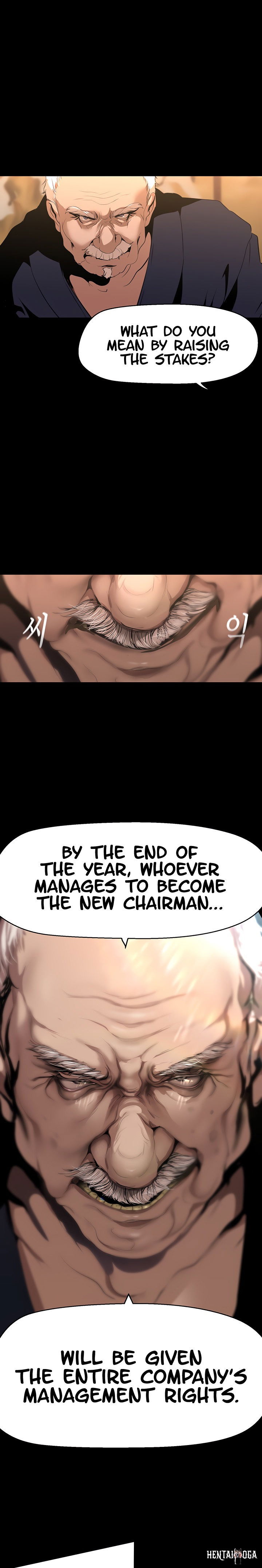 A Wonderful New World A Wonderful New World Chapter 202 - Page 12