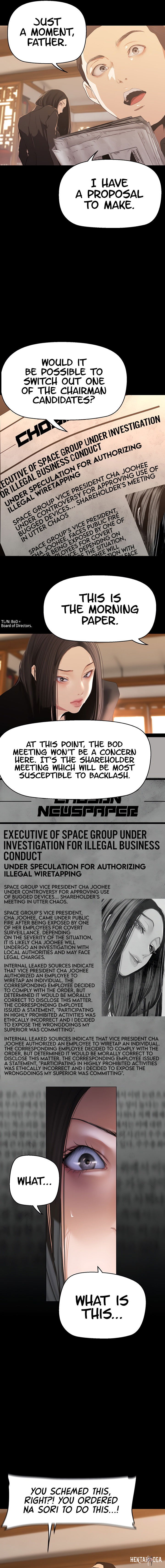 A Wonderful New World A Wonderful New World Chapter 202 - Page 17