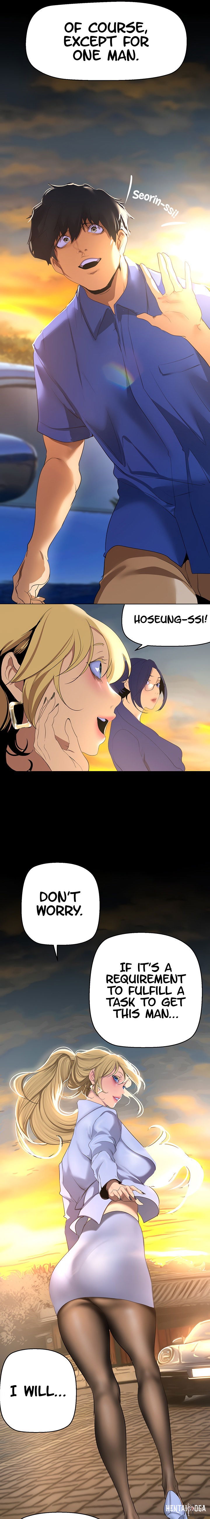 A Wonderful New World A Wonderful New World Chapter 202 - Page 21