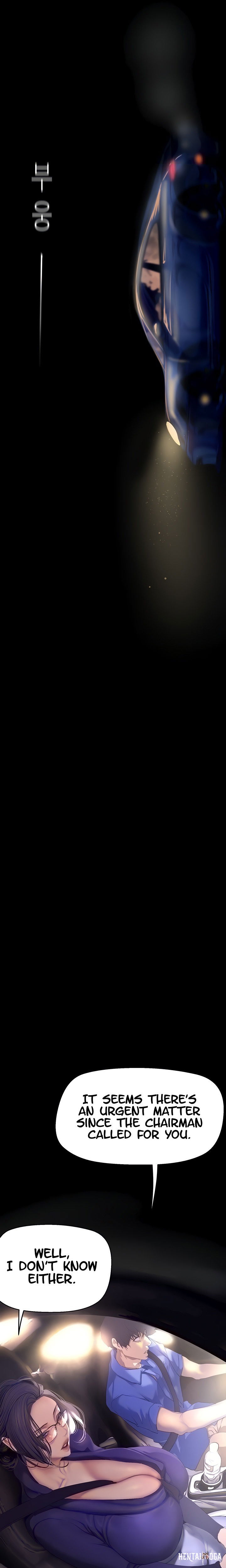 A Wonderful New World A Wonderful New World Chapter 202 - Page 4