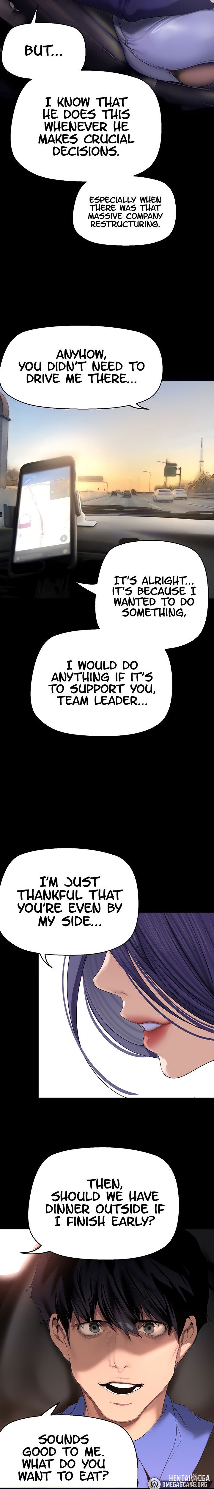 A Wonderful New World A Wonderful New World Chapter 202 - Page 5