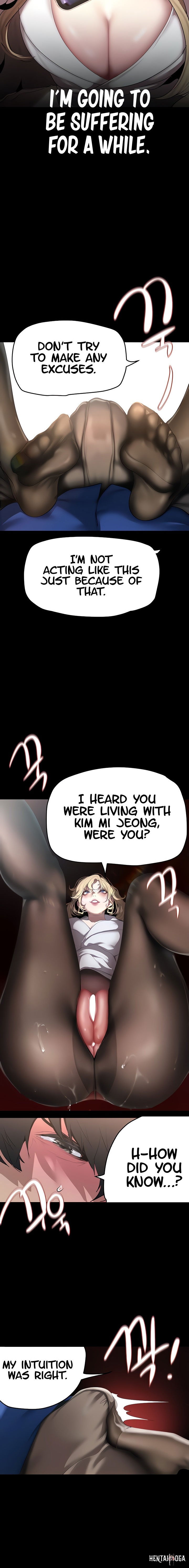 A Wonderful New World A Wonderful New World Chapter 203 - Page 12