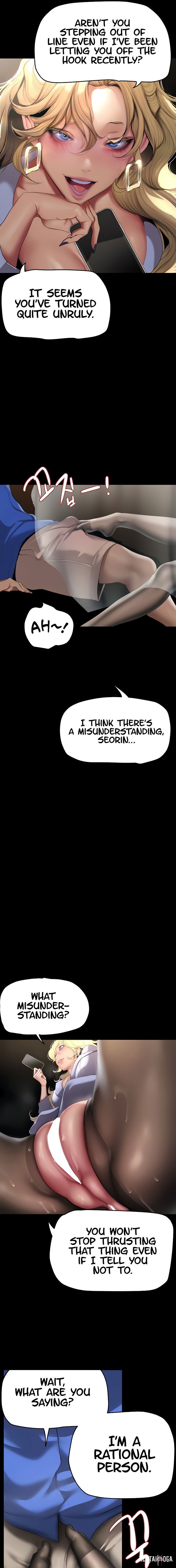 A Wonderful New World A Wonderful New World Chapter 203 - Page 13