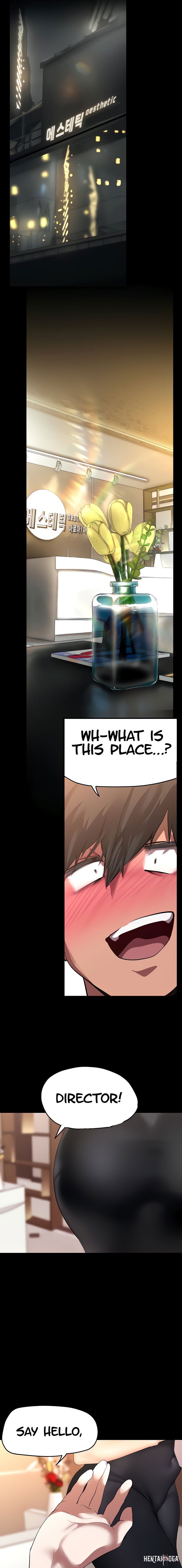 A Wonderful New World A Wonderful New World Chapter 203 - Page 15