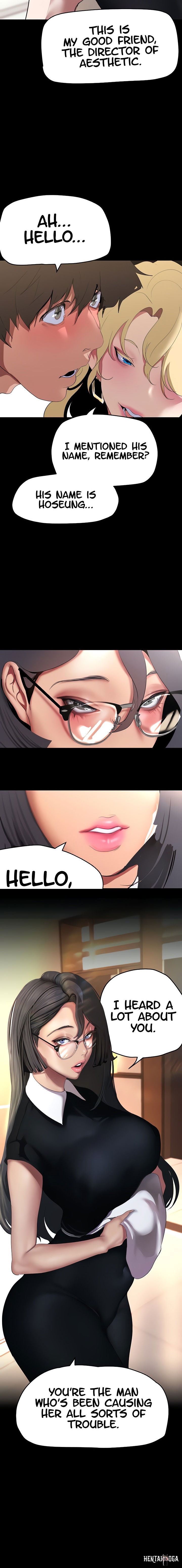 A Wonderful New World A Wonderful New World Chapter 203 - Page 16