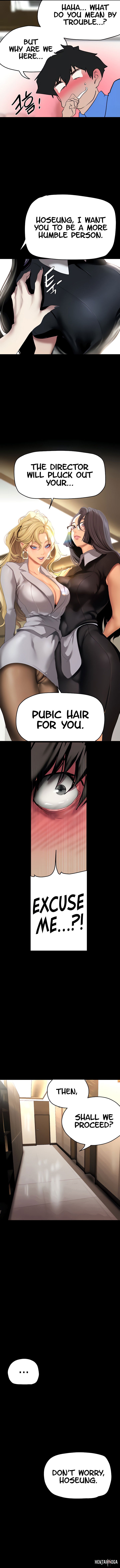 A Wonderful New World A Wonderful New World Chapter 203 - Page 17