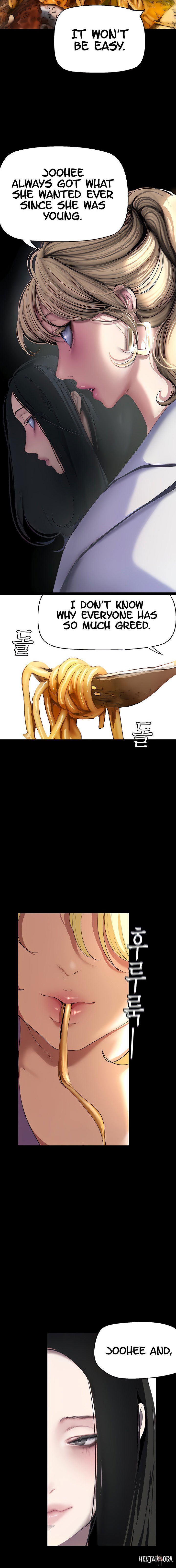 A Wonderful New World A Wonderful New World Chapter 203 - Page 6