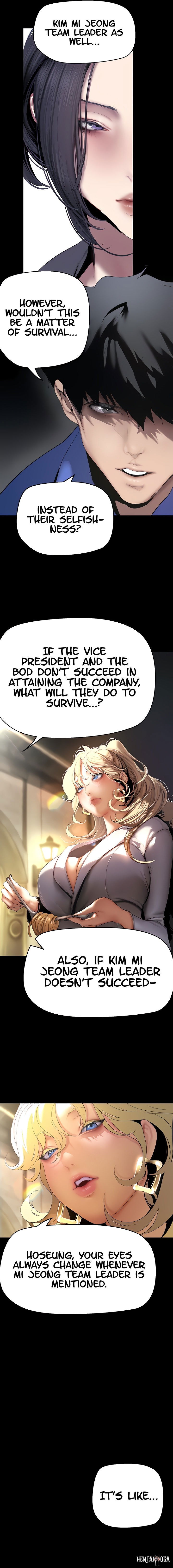 A Wonderful New World A Wonderful New World Chapter 203 - Page 7