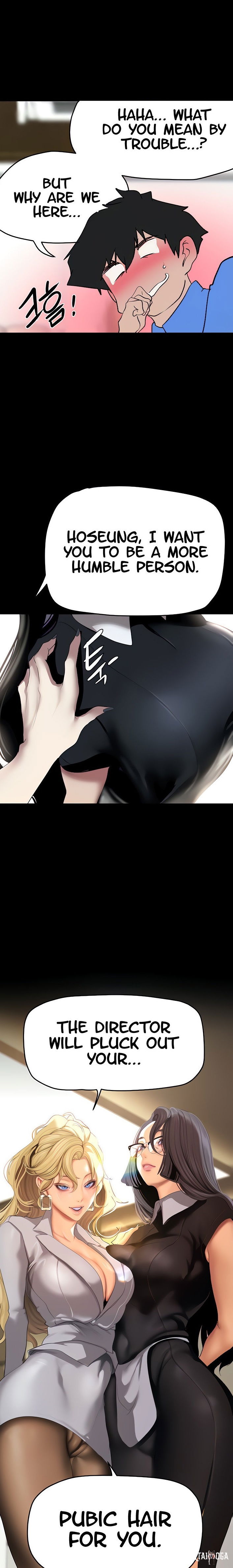 A Wonderful New World A Wonderful New World Chapter 204 - Page 1