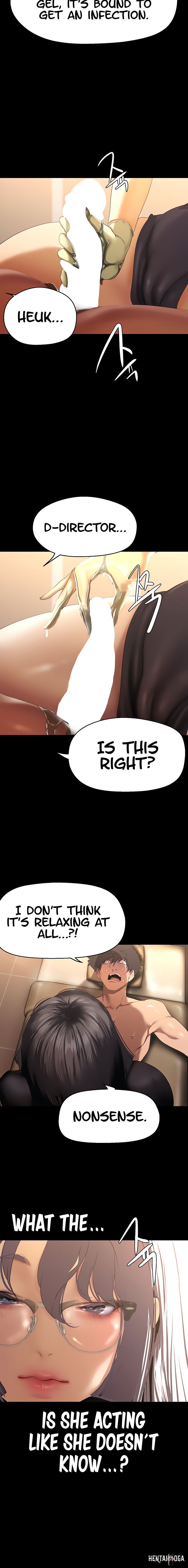 A Wonderful New World A Wonderful New World Chapter 204 - Page 16