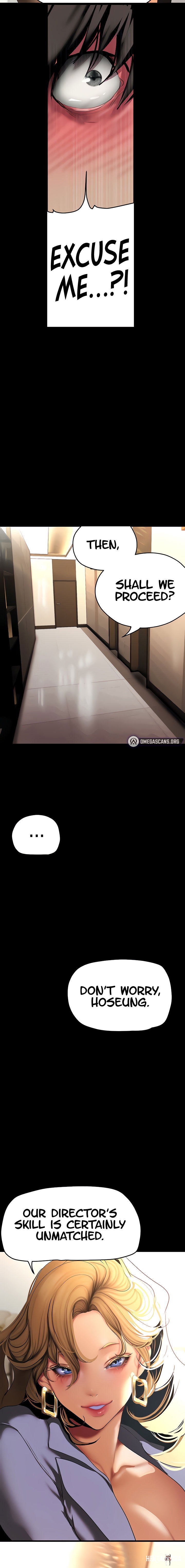 A Wonderful New World A Wonderful New World Chapter 204 - Page 2