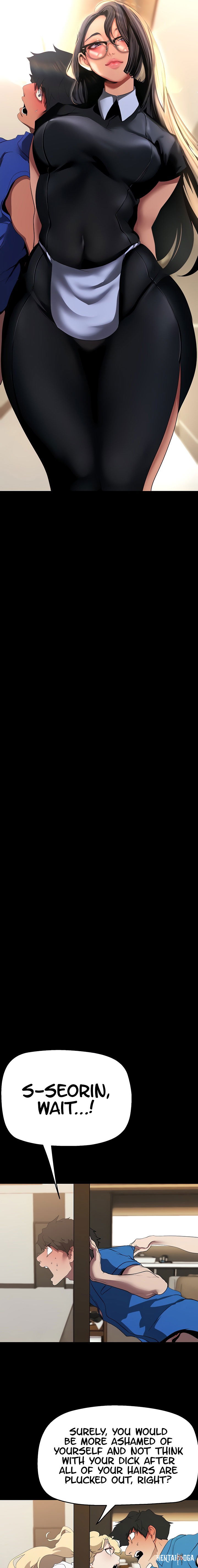 A Wonderful New World A Wonderful New World Chapter 204 - Page 3