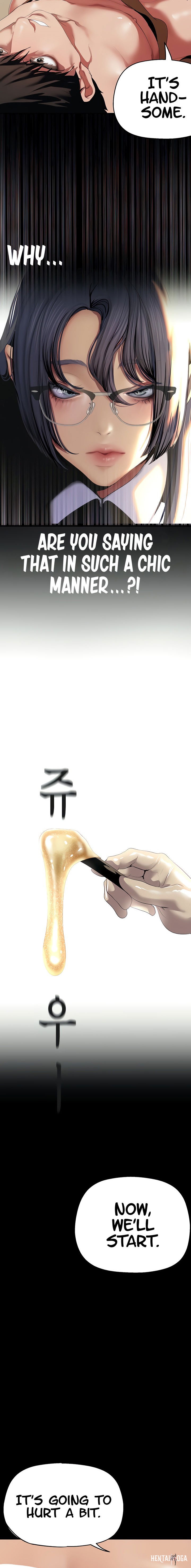 A Wonderful New World A Wonderful New World Chapter 204 - Page 8