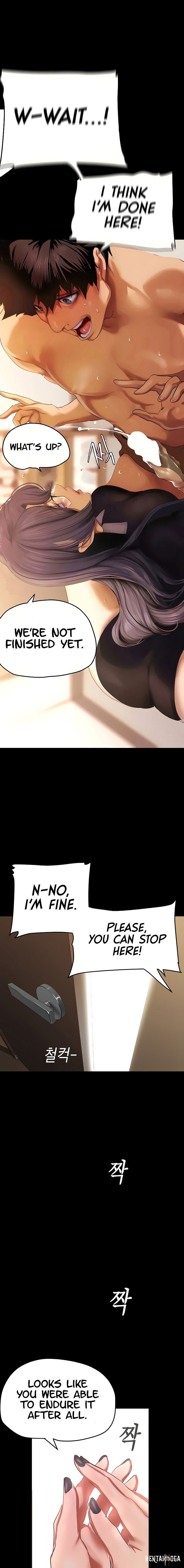 A Wonderful New World A Wonderful New World Chapter 205 - Page 1