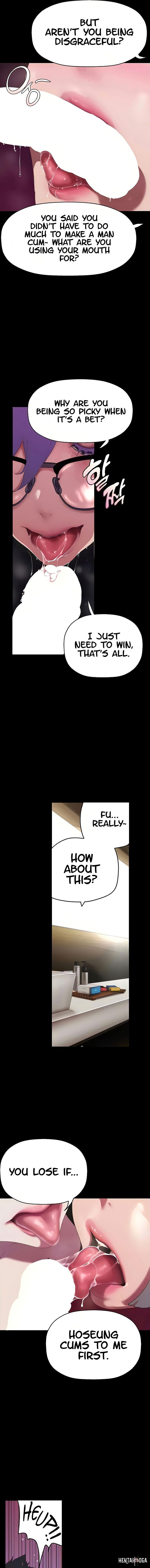 A Wonderful New World A Wonderful New World Chapter 205 - Page 11