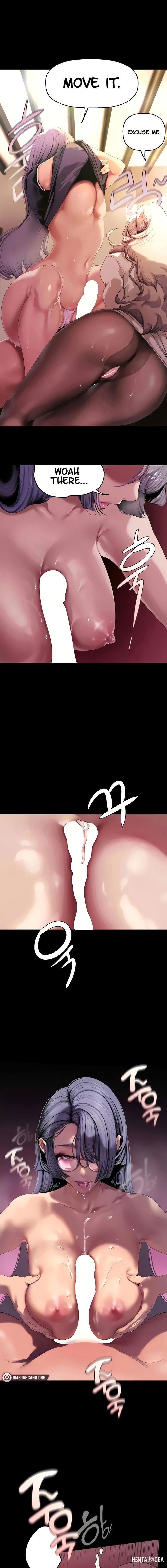 A Wonderful New World A Wonderful New World Chapter 205 - Page 13