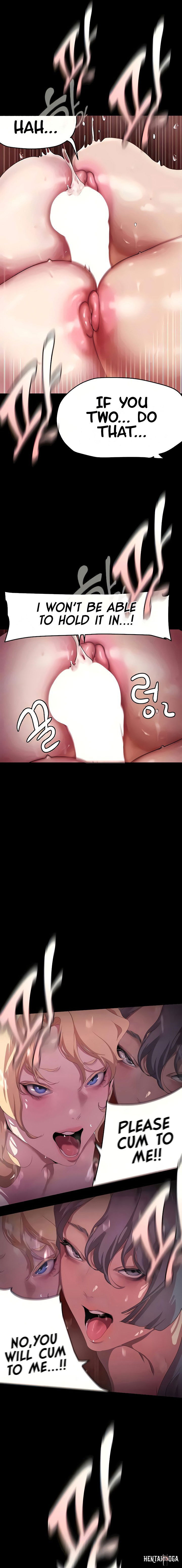 A Wonderful New World A Wonderful New World Chapter 205 - Page 15