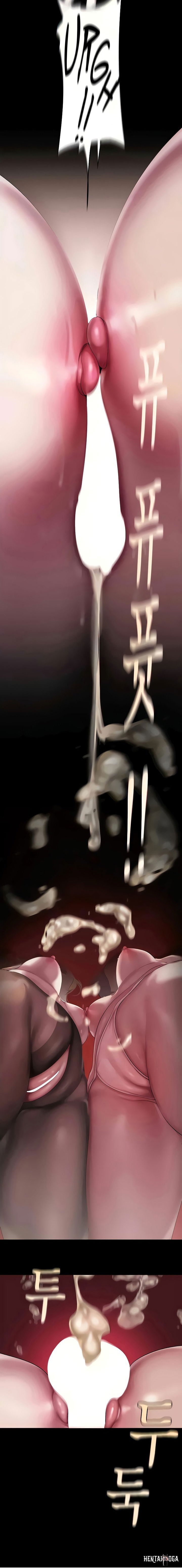 A Wonderful New World A Wonderful New World Chapter 205 - Page 16