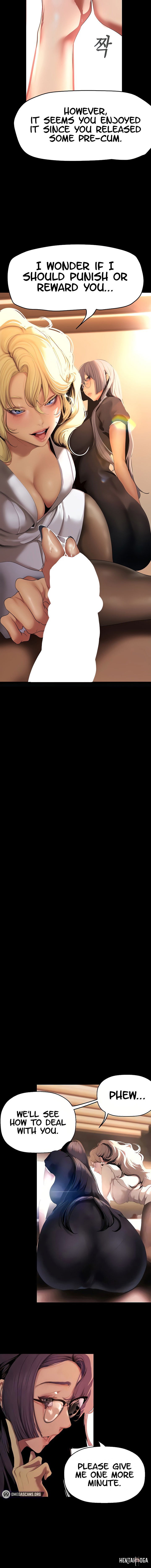 A Wonderful New World A Wonderful New World Chapter 205 - Page 2