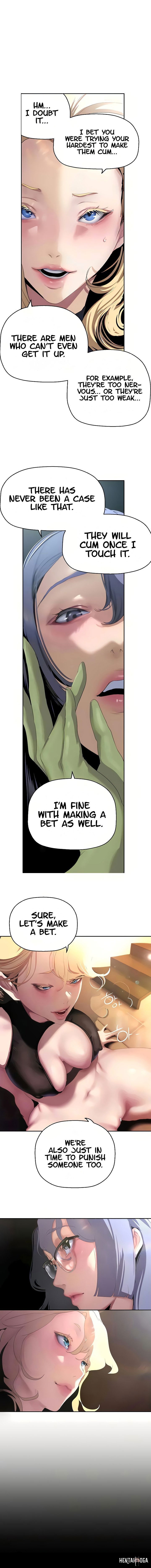 A Wonderful New World A Wonderful New World Chapter 205 - Page 7