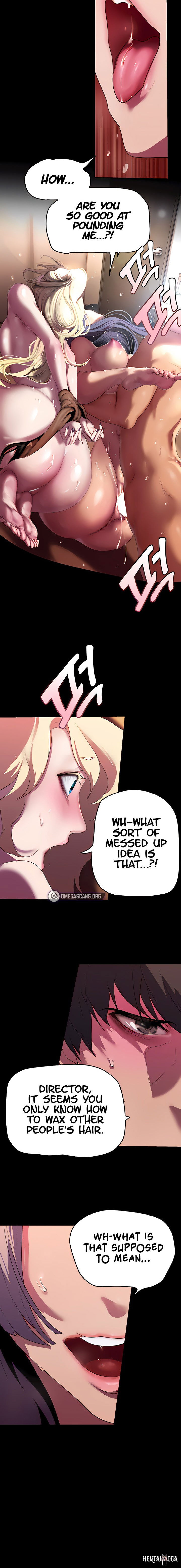 A Wonderful New World A Wonderful New World Chapter 206 - Page 14