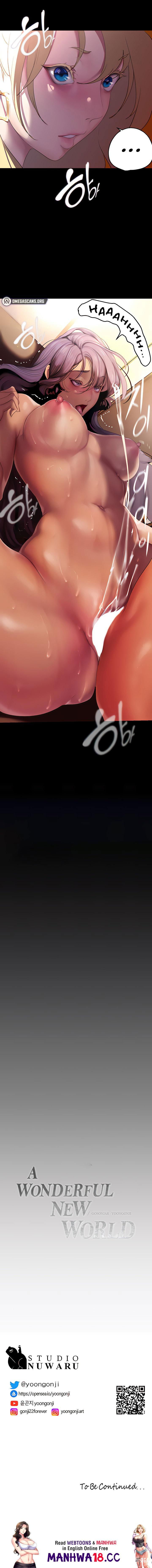 A Wonderful New World A Wonderful New World Chapter 206 - Page 18