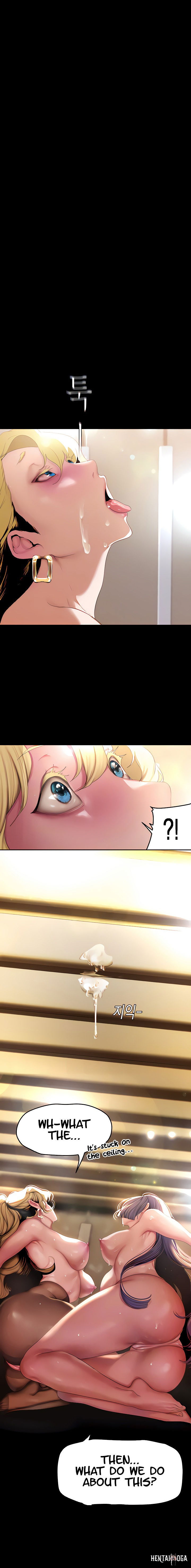 A Wonderful New World A Wonderful New World Chapter 206 - Page 3