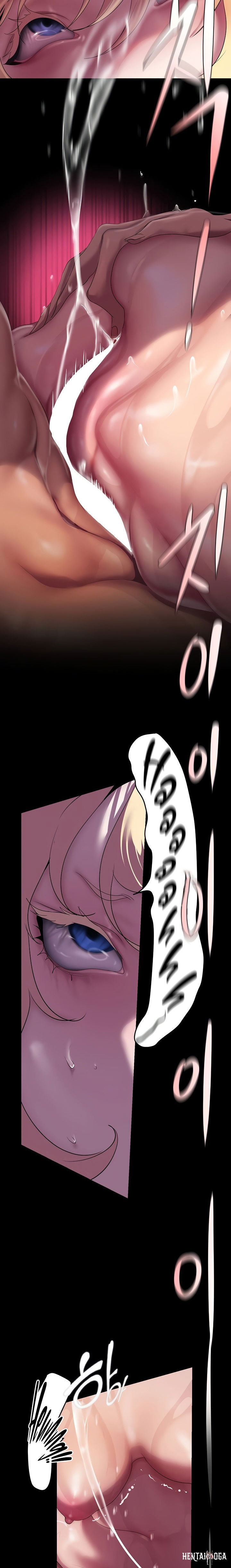 A Wonderful New World A Wonderful New World Chapter 207 - Page 17