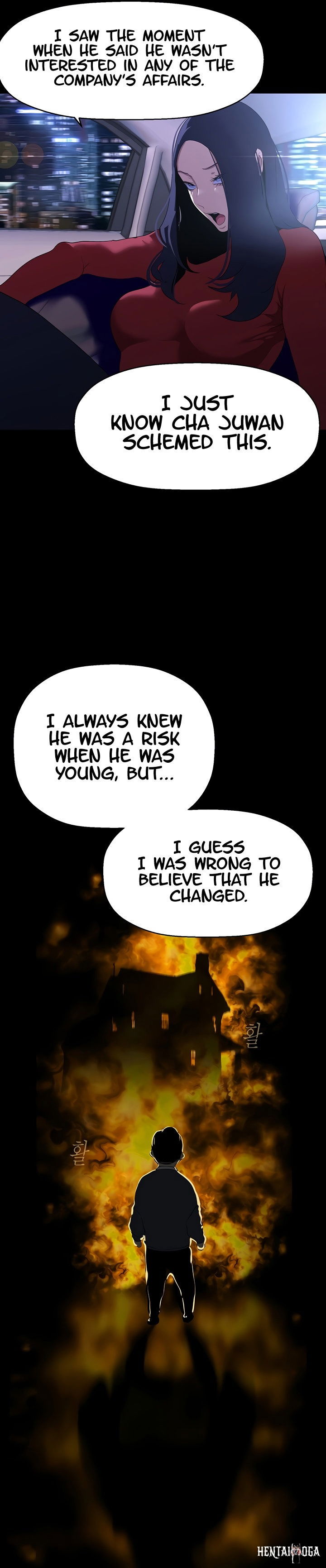 A Wonderful New World A Wonderful New World Chapter 207 - Page 22