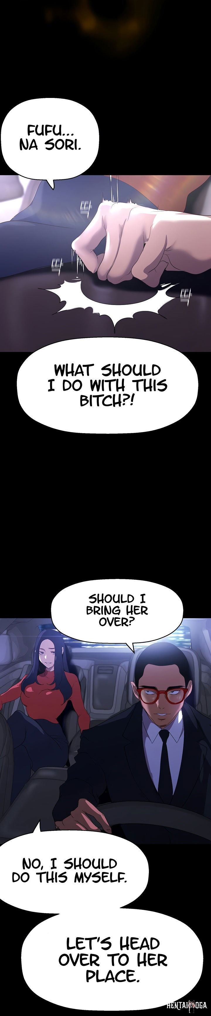 A Wonderful New World A Wonderful New World Chapter 207 - Page 23