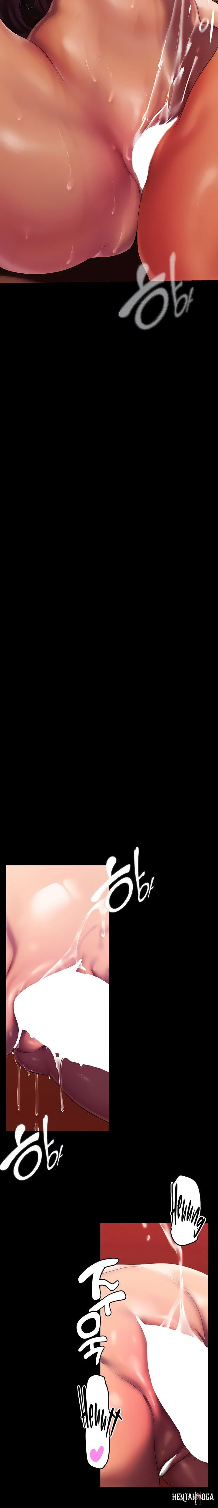 A Wonderful New World A Wonderful New World Chapter 207 - Page 3