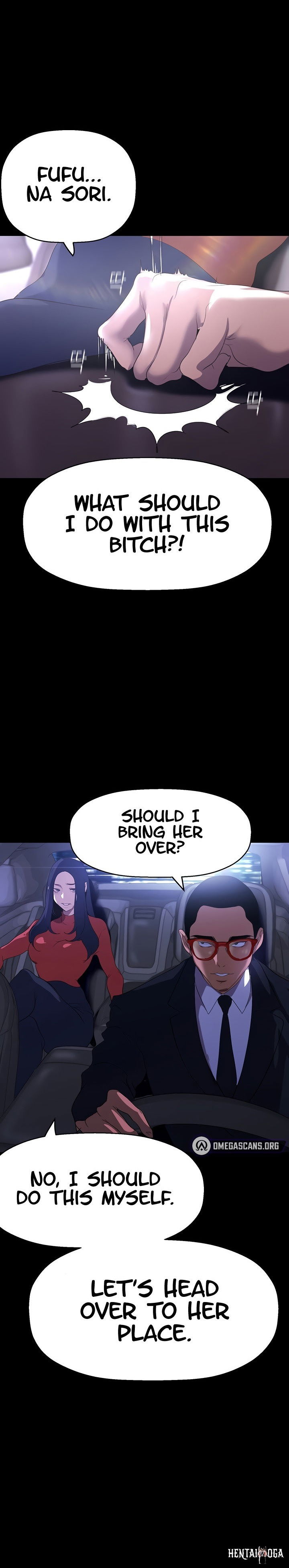 A Wonderful New World A Wonderful New World Chapter 208 - Page 1