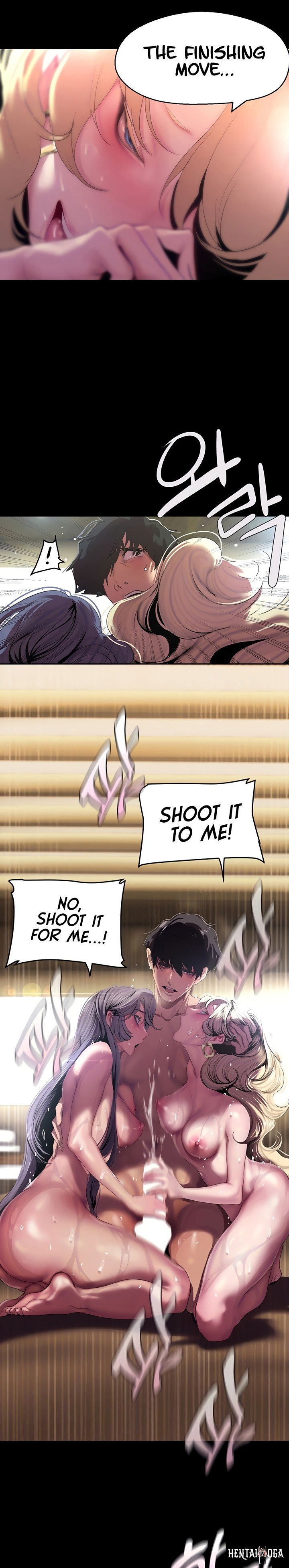 A Wonderful New World A Wonderful New World Chapter 208 - Page 11