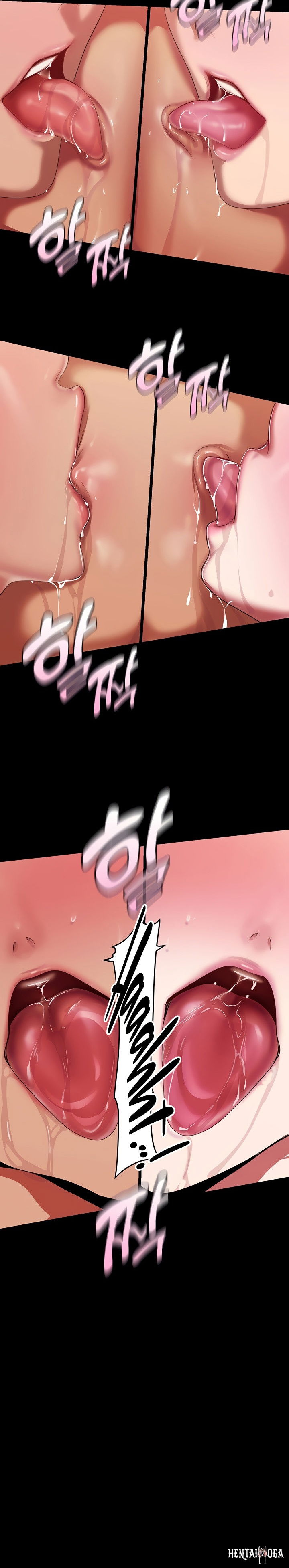 A Wonderful New World A Wonderful New World Chapter 208 - Page 12