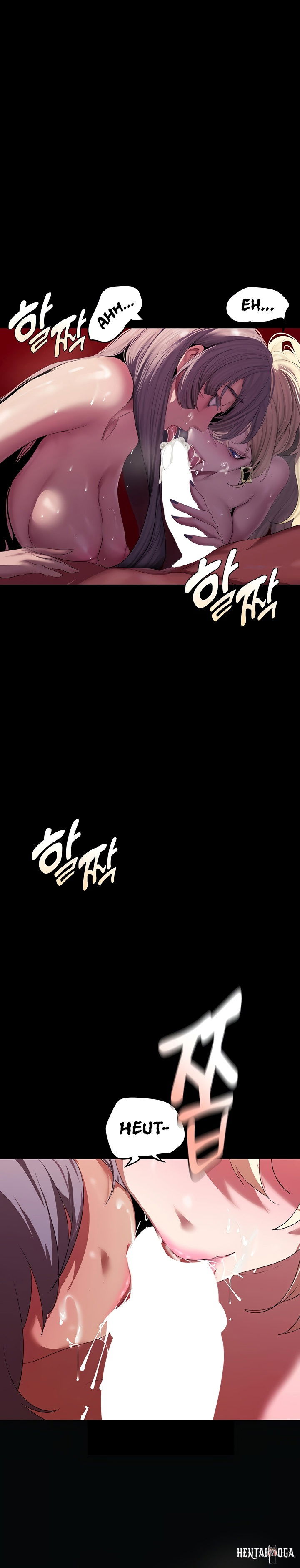 A Wonderful New World A Wonderful New World Chapter 208 - Page 15