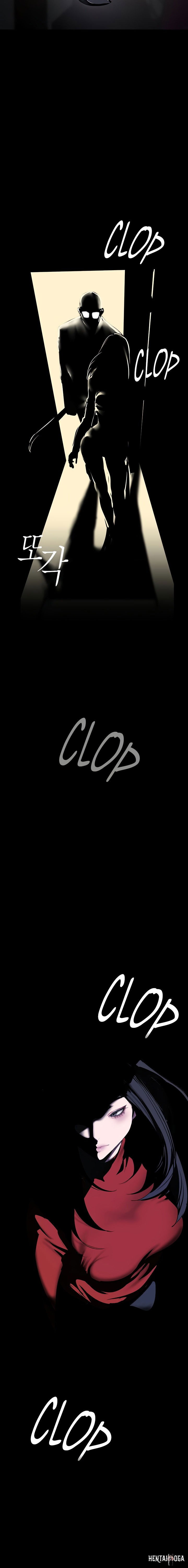 A Wonderful New World A Wonderful New World Chapter 208 - Page 24