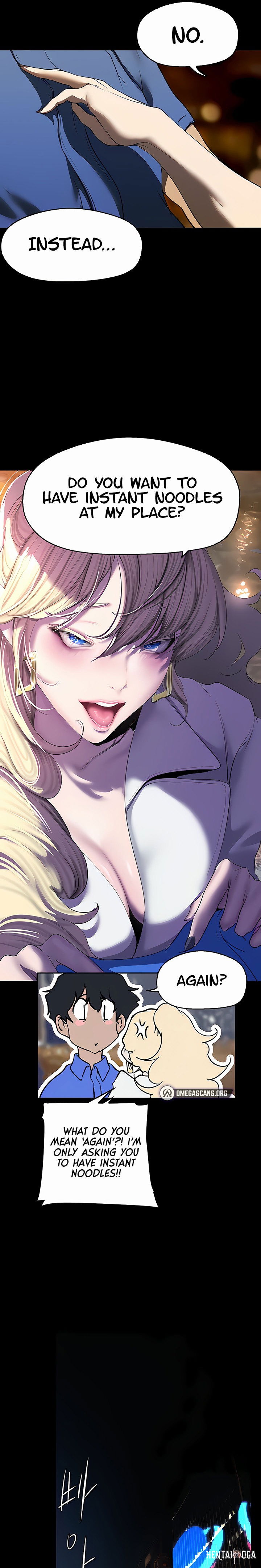 A Wonderful New World A Wonderful New World Chapter 209 - Page 13