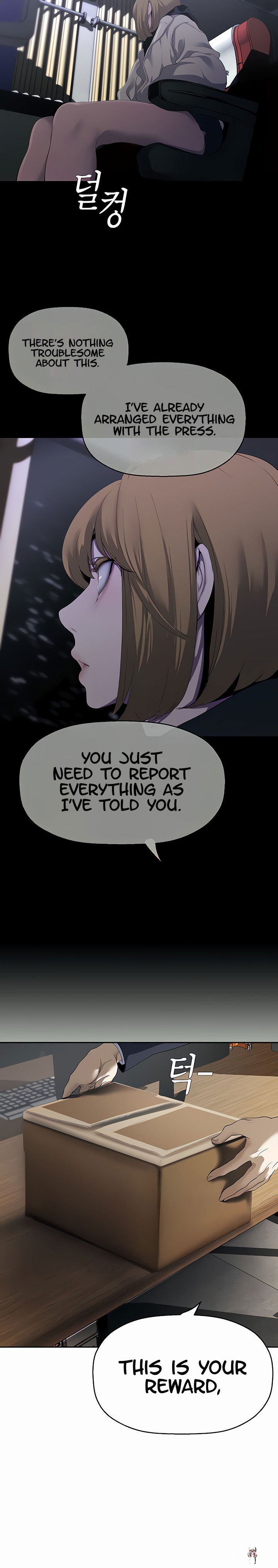 A Wonderful New World A Wonderful New World Chapter 209 - Page 20