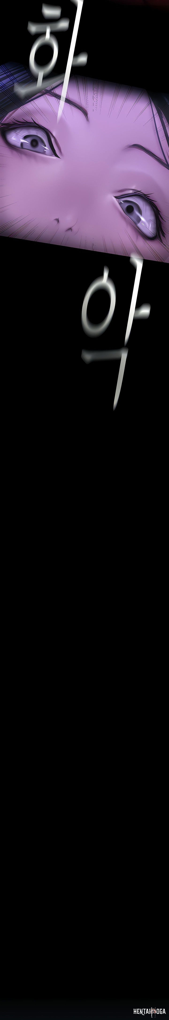 A Wonderful New World A Wonderful New World Chapter 209 - Page 3