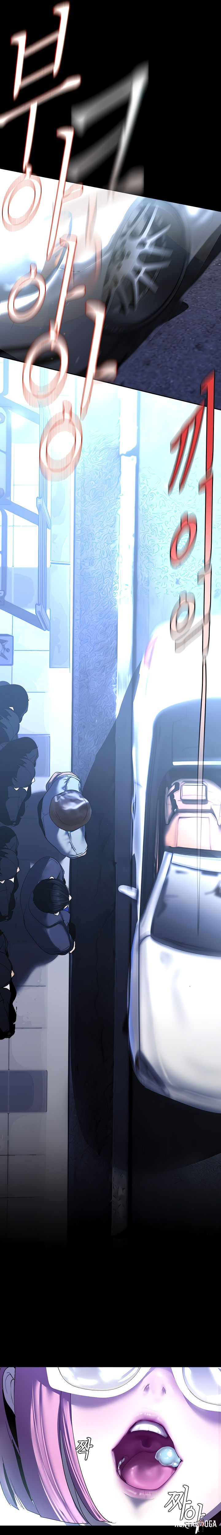 A Wonderful New World A Wonderful New World Chapter 211 - Page 16