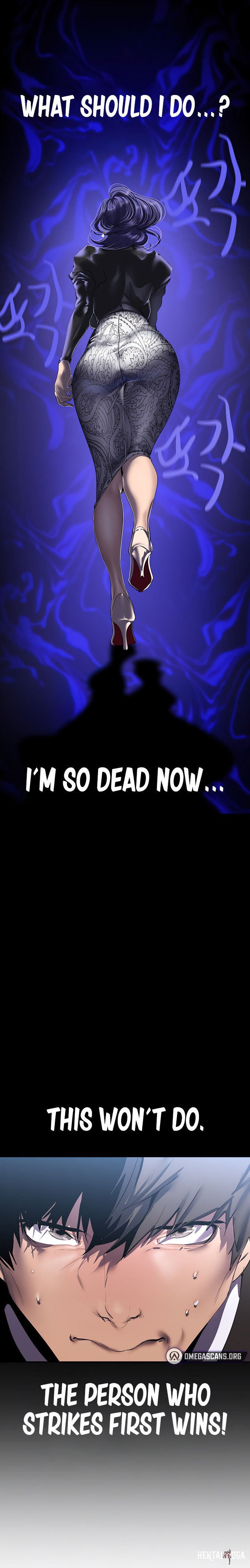 A Wonderful New World A Wonderful New World Chapter 211 - Page 22