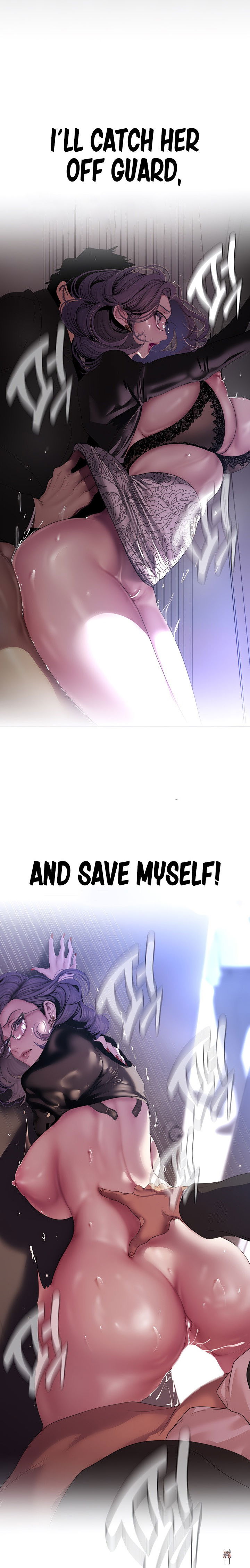 A Wonderful New World A Wonderful New World Chapter 211 - Page 23