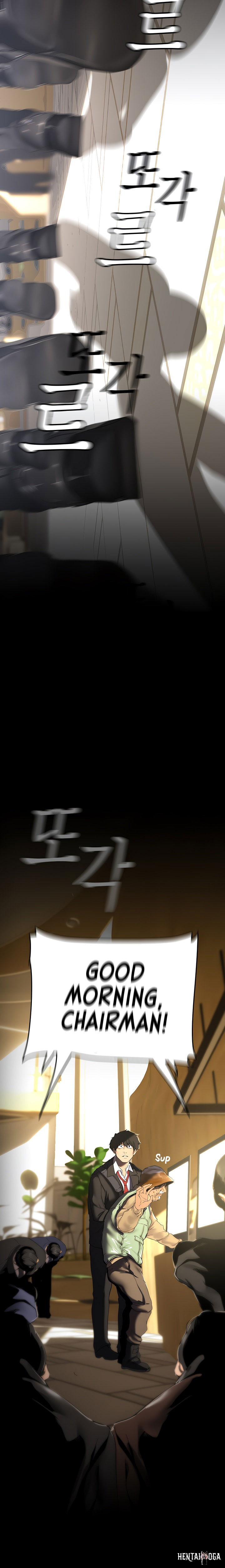 A Wonderful New World A Wonderful New World Chapter 211 - Page 5