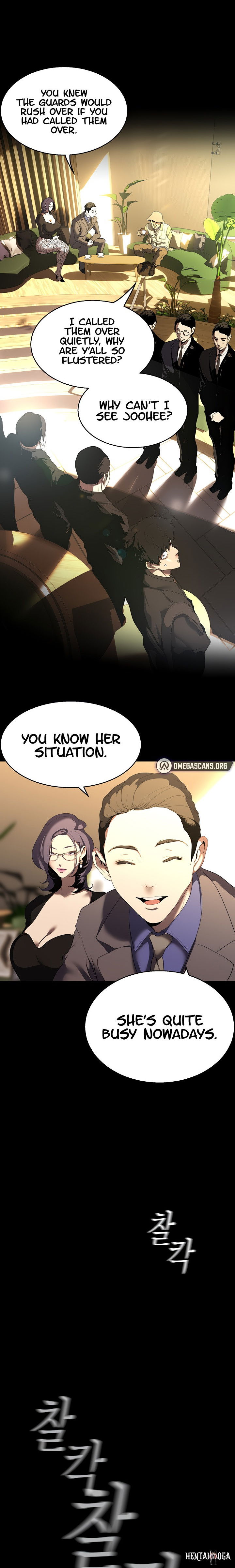 A Wonderful New World A Wonderful New World Chapter 211 - Page 8