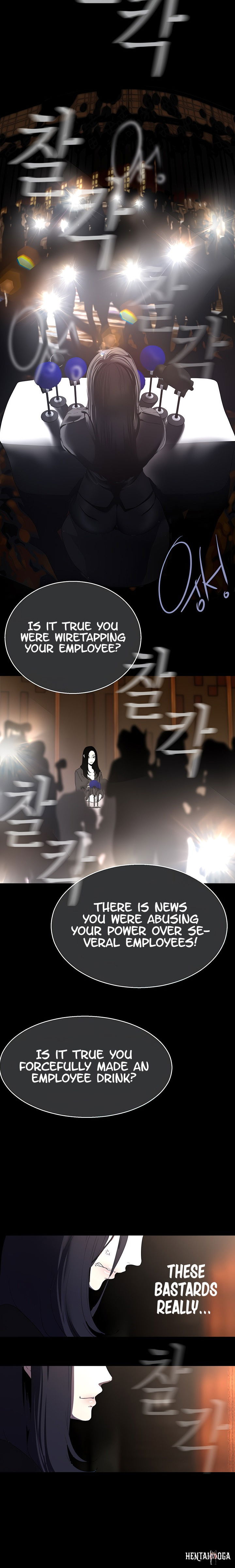 A Wonderful New World A Wonderful New World Chapter 211 - Page 9